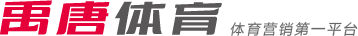 这位曾经为