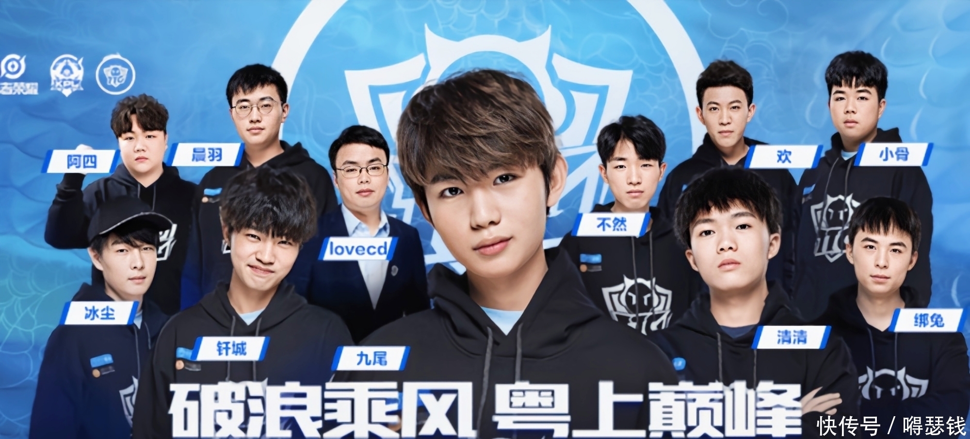 在瑟洛特这