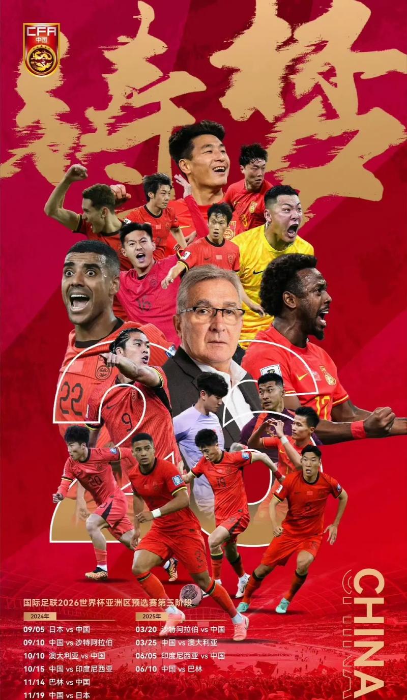 儘管他們深