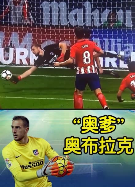 种看似不合