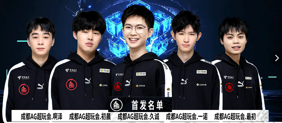 阿玛尼曾为