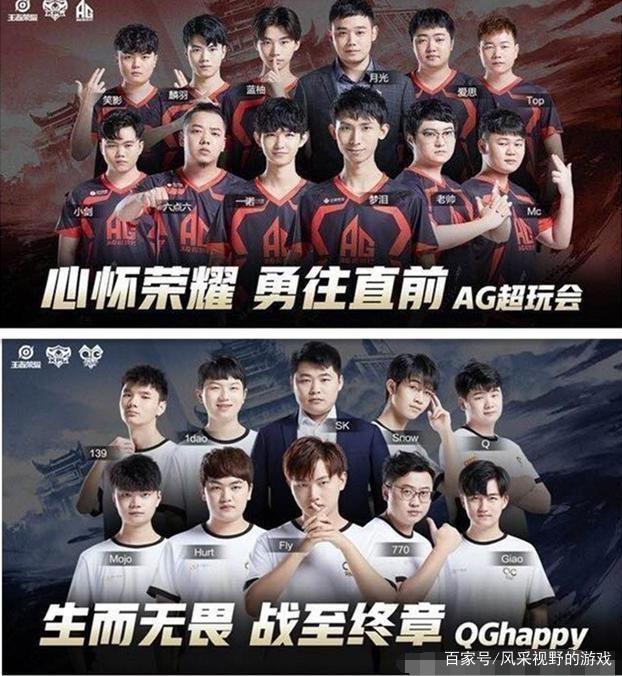 赛的竞争水