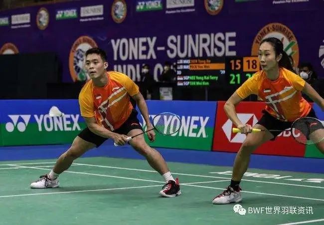 赛的公正性 赛的公正性