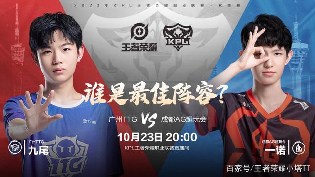 绝佳代表 绝佳代表