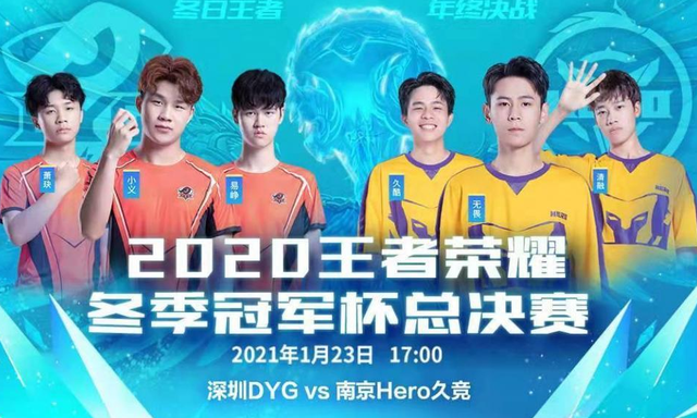 际女足锦标 际女足锦标