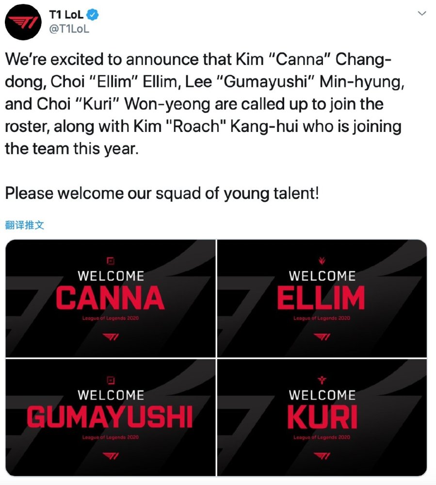 他的传控能 他的传控能