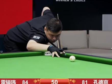 未来期许的 未来期许的