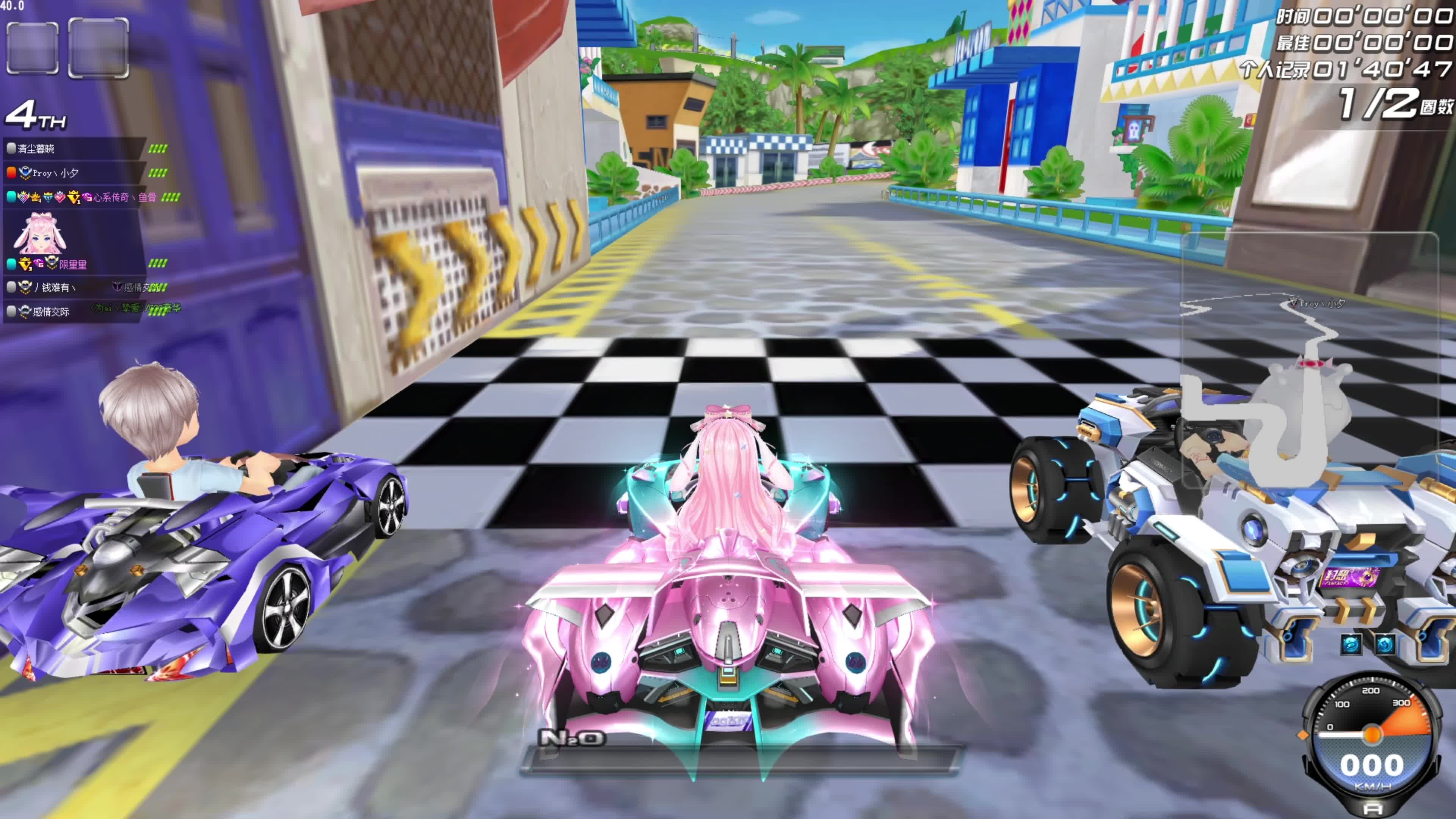 两队都明白 两队都明白