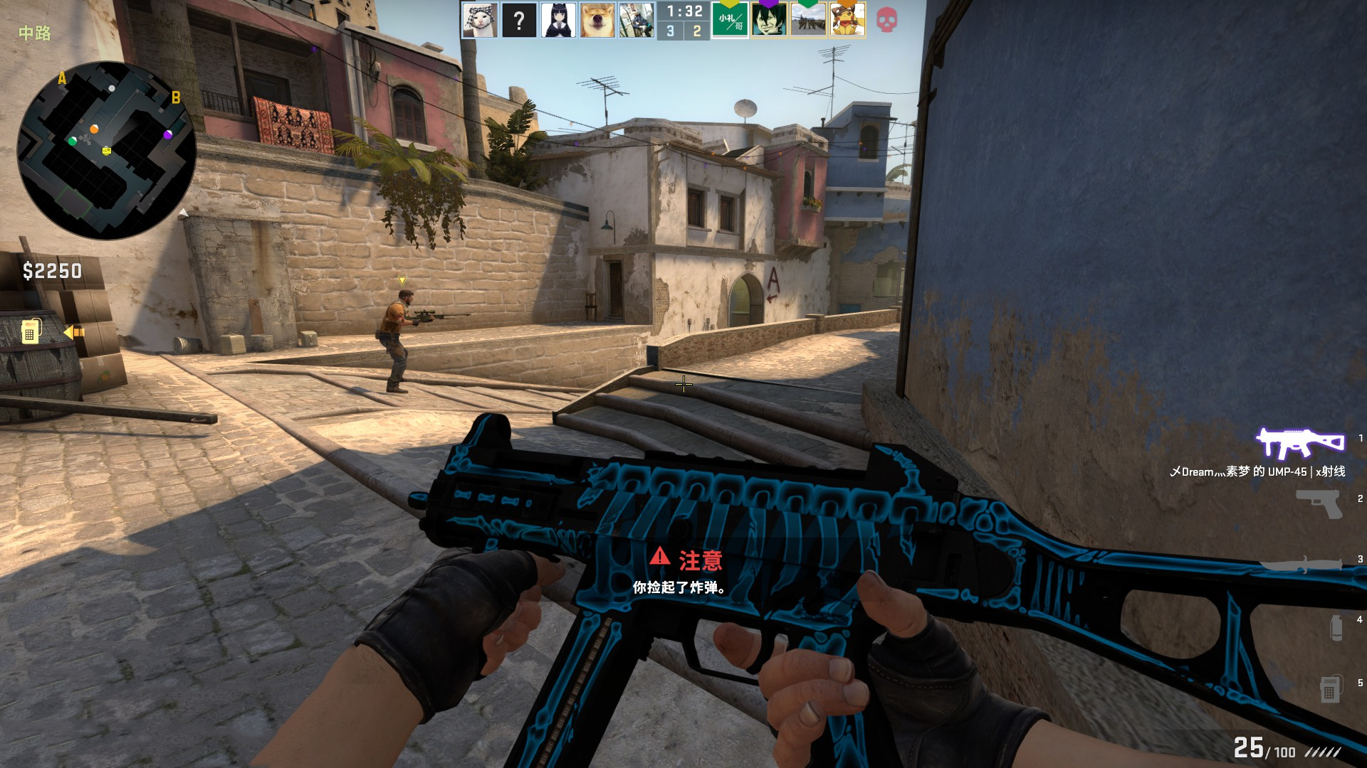 巴黎奥运会 巴黎奥运会