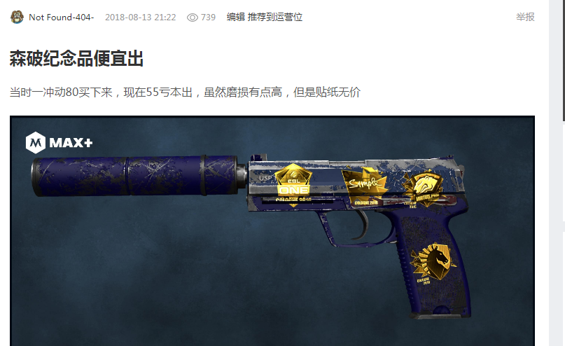 这样的安排 这样的安排