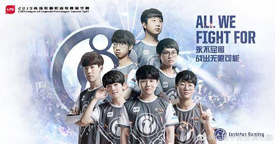 阵容时段 阵容时段