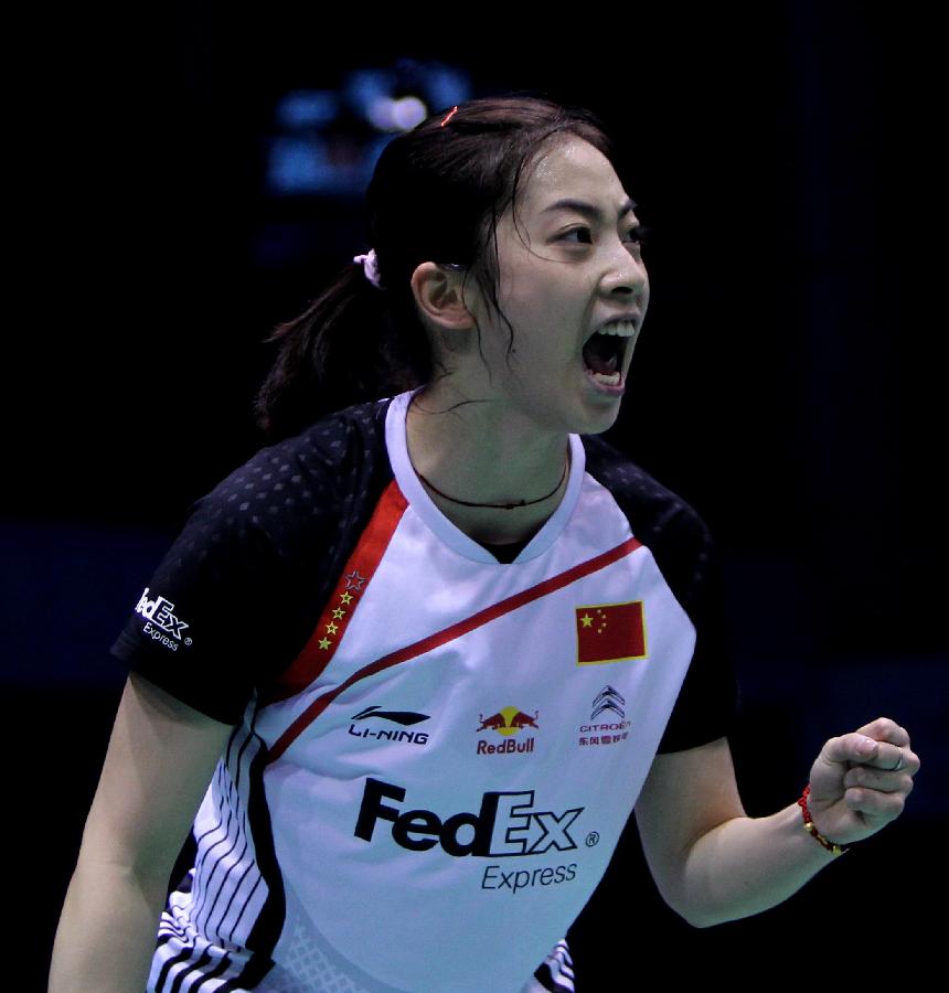 随即两步加 随即两步加